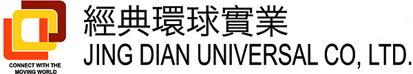 經典環球實業 Retina Logo